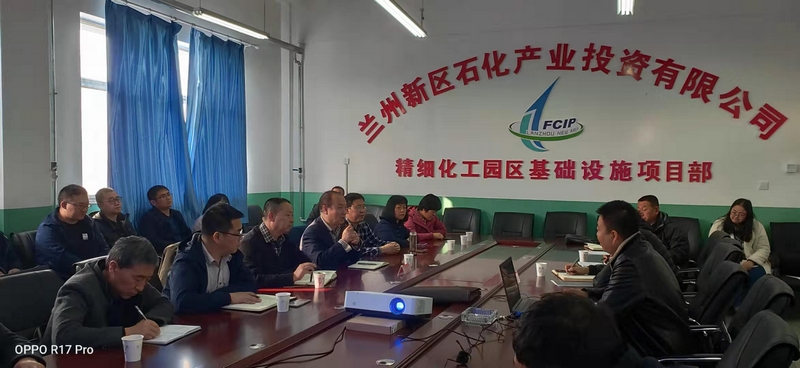 2019112912153217794.jpg 2019112912153217794.jpg