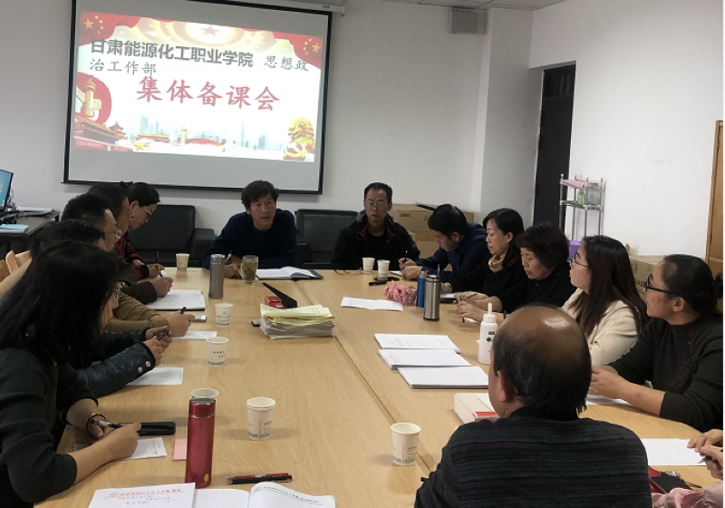 2019112912203822873.jpg 2019112912203822873.jpg