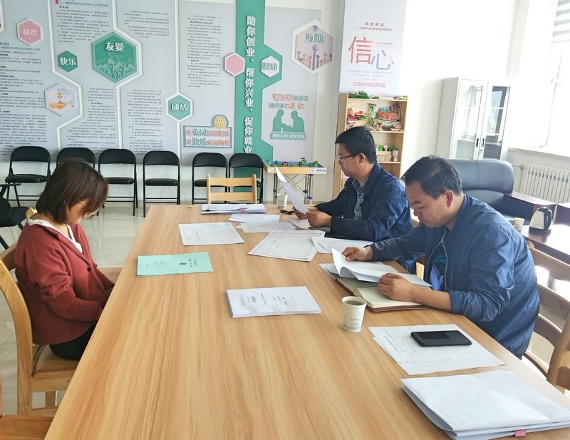 nEO_IMG_2019122820594555037.jpg nEO_IMG_2019122820594555037.jpg