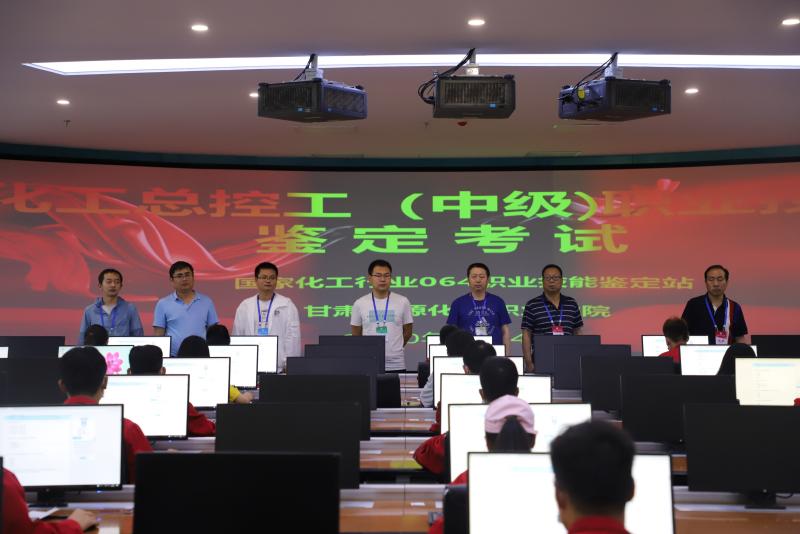 微信图片_20200709103957.jpg 微信图片_20200709103957.jpg