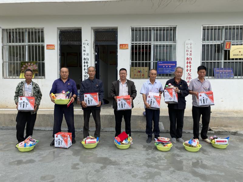 微信图片_20200709112215.jpg 微信图片_20200709112215.jpg