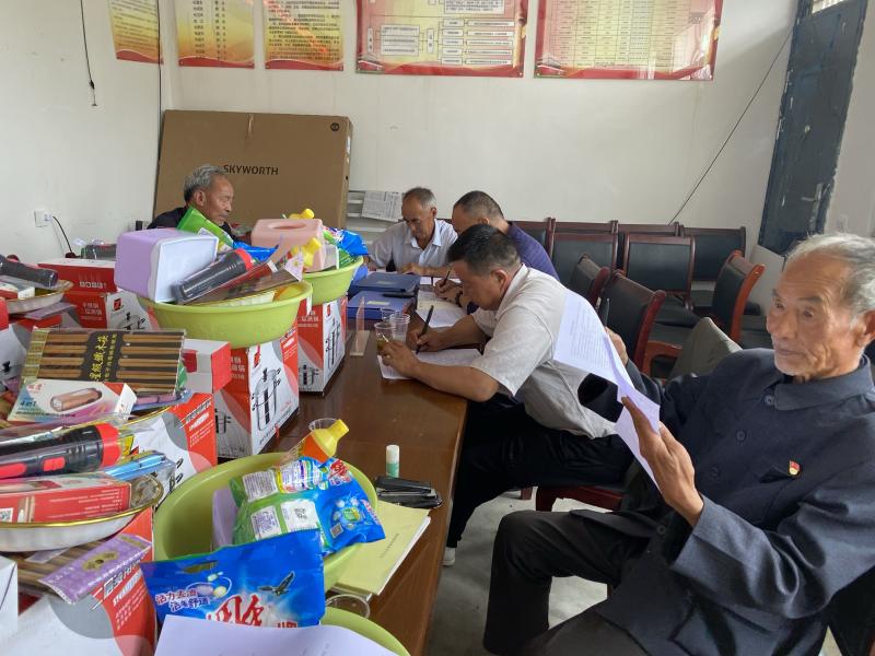 微信图片_20200709112208.jpg 微信图片_20200709112208.jpg