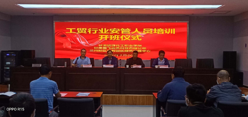 lADPGpNycBZSO7fNBDjNCO8_2287_1080_Fotor.jpg lADPGpNycBZSO7fNBDjNCO8_2287_1080_Fotor.jpg