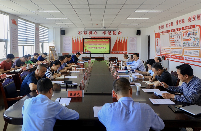 微信图片_20200829181817.jpg 微信图片_20200829181817.jpg