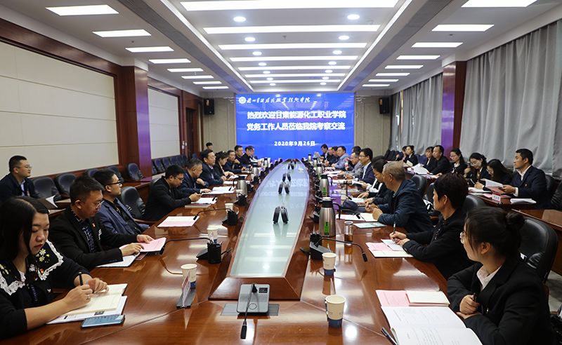 lALPDfmVQcNs4IHNAezNAyA_800_492.png lALPDfmVQcNs4IHNAezNAyA_800_492.png