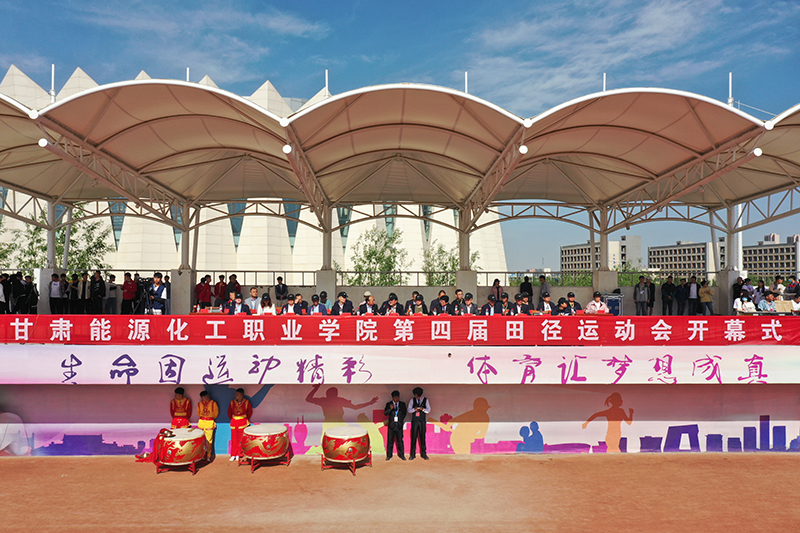 运动会全景.jpg 运动会全景.jpg