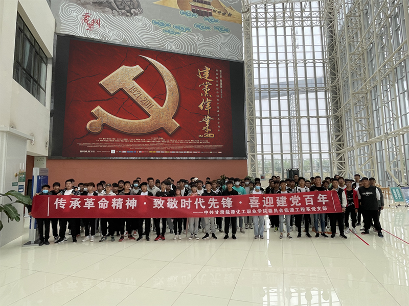 能源.png 能源.png