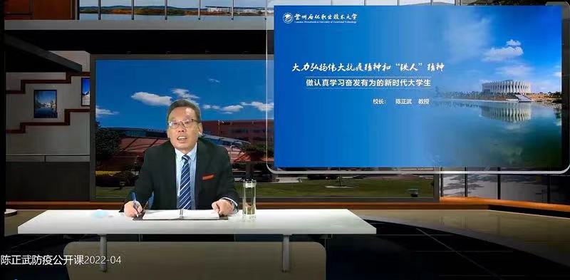 微信图片_20220403204356.jpg 微信图片_20220403204356.jpg